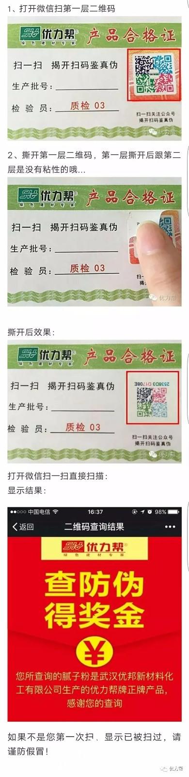 111250690.jpg 640.webp (6).jpg