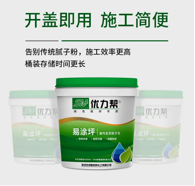 113828138.png 微信圖片_2025-05-12_113801_357.png