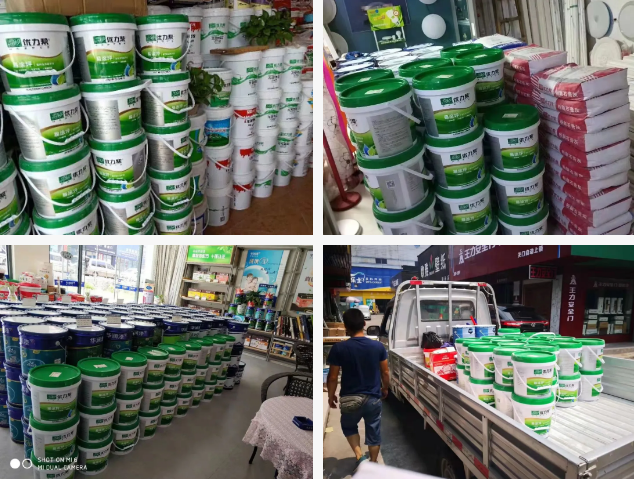 113856120.png 微信圖片_2025-05-12_113808_544.png